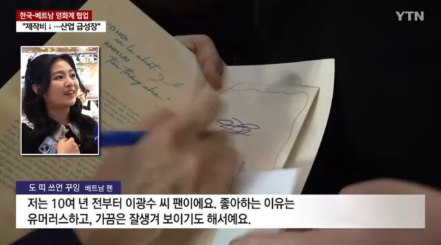 10년차 팬한테도 잡도리 당하는 광수 ㅠ