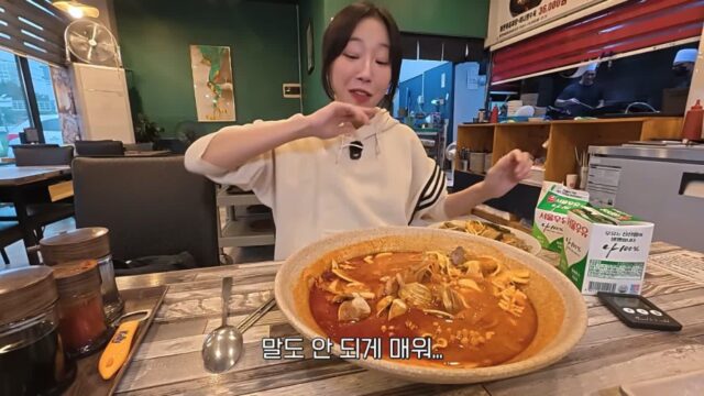 한 명도 성공 못한 매운짬뽕에 도전한 쯔양