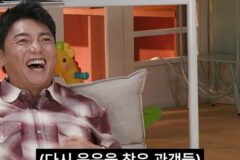 박보검 칸타빌레 피해자들..