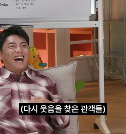 박보검 칸타빌레 피해자들..