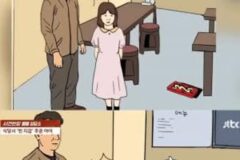 지갑 주웠을 때 꼭 생각해 봐야 할 일