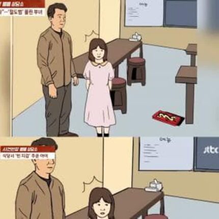 지갑 주웠을 때 꼭 생각해 봐야 할 일