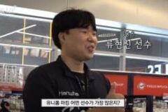 직원피셜 올시즌 한화이글스 유니폼 판매순위