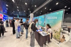 “‘괌’으로 어학연수 오세요”…괌정부관광청, EDM 세계유학박람회 참가, 어학연수 목적지로 알려