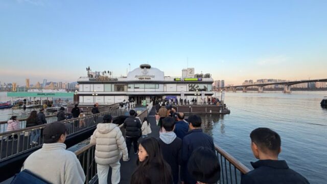 한강 저녁을 가장 로맨틱하게 즐기는 방법 (이랜드 선셋크루즈)