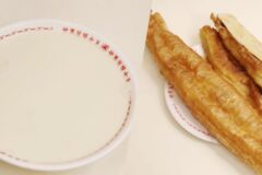 대만의 아침식사 종류