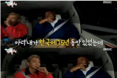 평양냉면을 처음 먹어보게 된 조나단