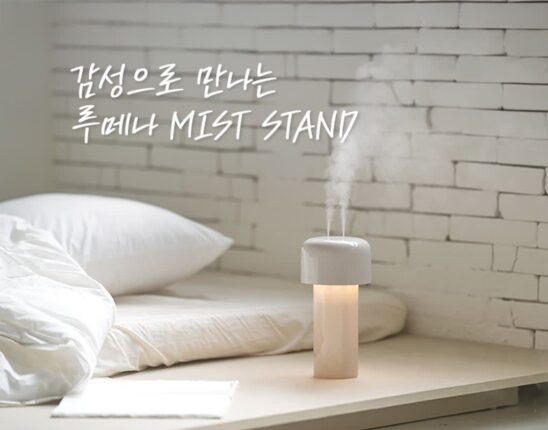 무선가습기 | 감성으로 만나는 루메나 가습기 MIST STAND