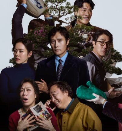 박찬욱·이병헌의 ‘어쩔수가없다’, 예정보다 빨리 북미 관객 만난다