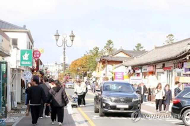 올해의 관광지에 경주 황리단길…‘폭싹 속았수다’ 임상춘 작가 공헌 인물 선정