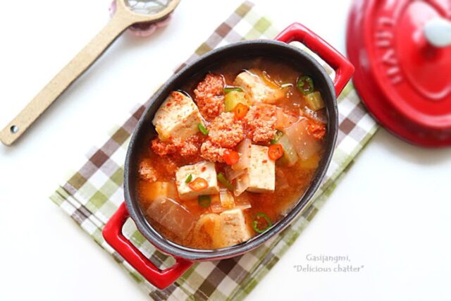 명란찌개 얼큰한 국물요리 명란젓 두부찌개 집밥