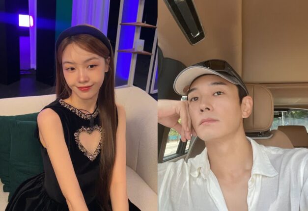 연예인 커플 온주완·민아, 이번 주말 발리서 결혼 소식 알려