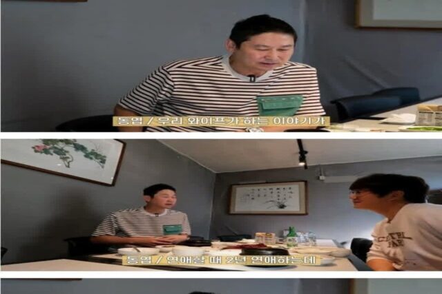매일 술 마시는 연예인 2명
