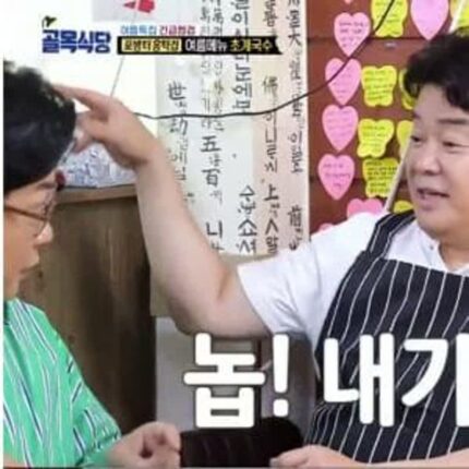 홍탁사장은 거들기만 하고 백종원이 만든 초계국수