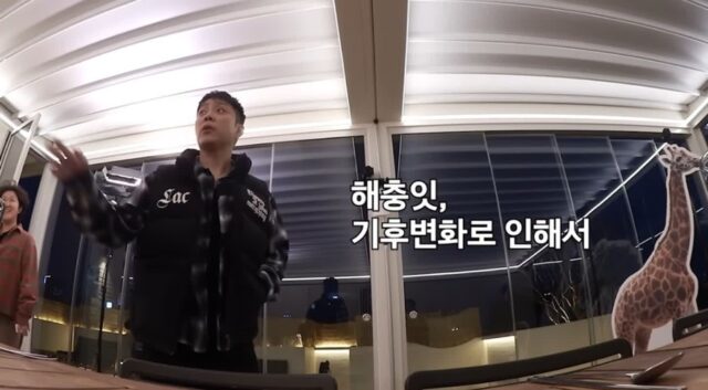 (채널십오야) 케냐 가기 싫은 은지원