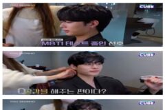 mbti F들 사회생활할때 T소리 듣는 이유