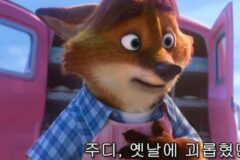 주토피아 닉 닮은걸로 유명하지 않냐고 물어봤다가 아니라고 자기는 기디온 닮았대요 황당해서 아무말도 못함