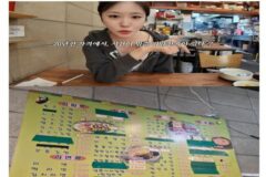 20년 전 가격으로 장사하는 어느 김밥천국