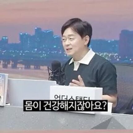단식을 통해 내 몸의 건강상태를 확인하는 방법