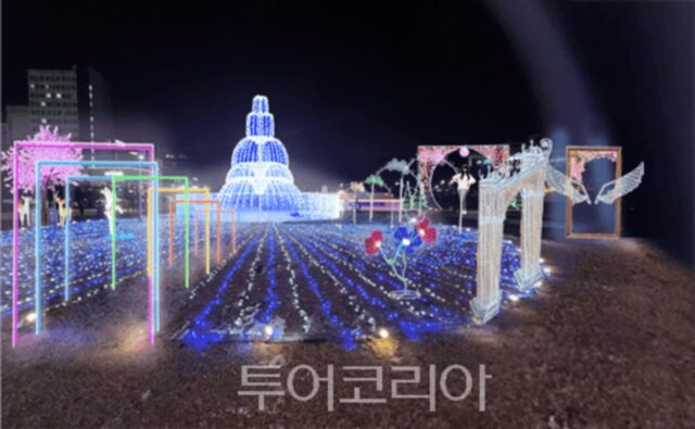 해가지면 시작되는 경기도청 북부청사 ‘겨울 빛 축제’