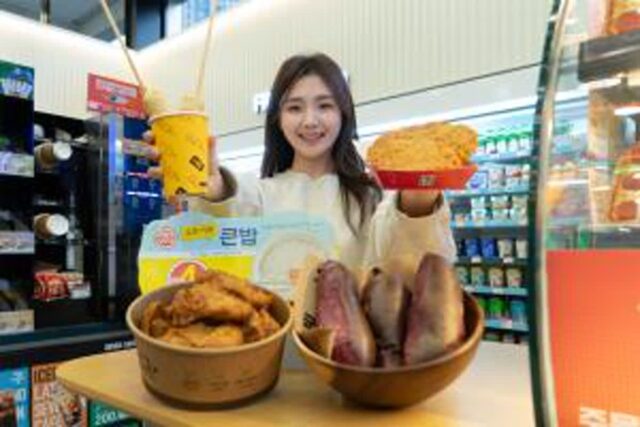 세븐일레븐, 연말 맞아 즉석조리식품 대규모 할인 행사 진행