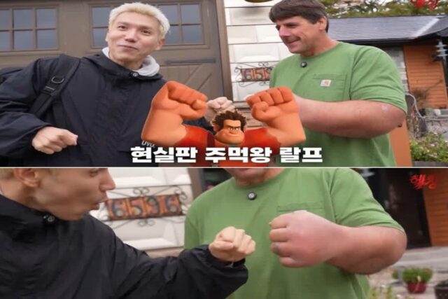 세계에서 주먹이 가장 큰 남자 ㄷㄷ