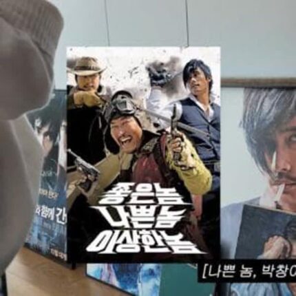 이민정이 잘 나왔다고 집 여러 곳에 걸어둔 이병헌 사진