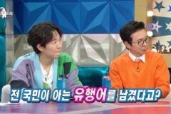 대장금 출연 당시 임호의 일상생활ㅋㅋㅋㅋ