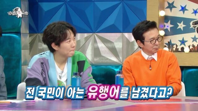 대장금 출연 당시 임호의 일상생활ㅋㅋㅋㅋ