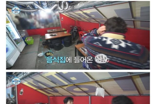 놀라운 구성환의 여사친들이자 술친구들 조합