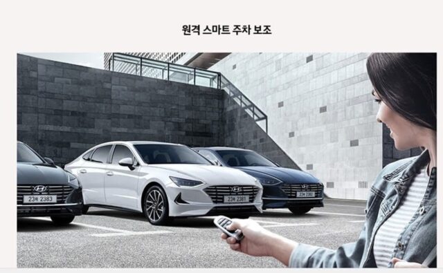 자동차 옵션 중, 은근 효자인 옵션