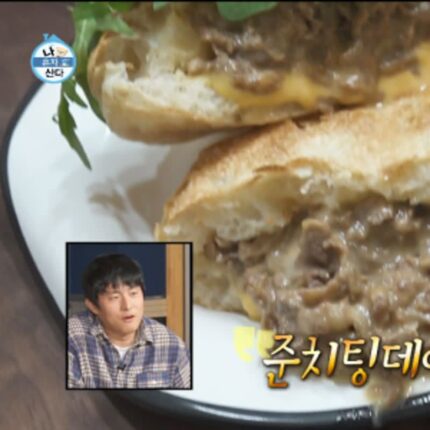 [나혼자산다] 준치팅데이 하루동안 서범준이 먹은 음식들