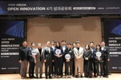 이녹스·경기혁신센터, ‘INNOX 오픈이노베이션 4기’ 성과 공유…경쟁률 120:1