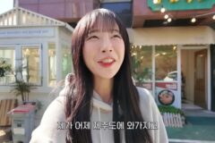 제주도 라면집에서 메뉴 고민하던 쯔양 근황