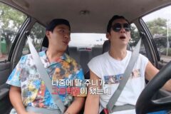 쭈니형이 god 멤버들중 딸 남자친구를 고른다면?