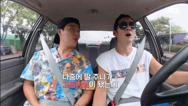 쭈니형이 god 멤버들중 딸 남자친구를 고른다면?