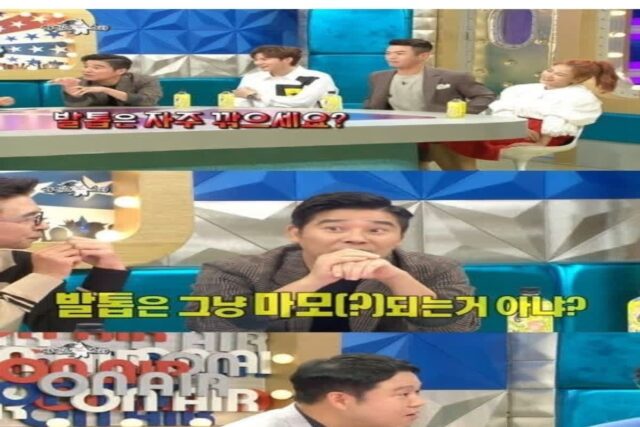 사람마다 차이가 크다는 손발톱 깍는 주기
