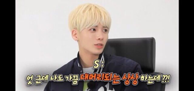 MBTI S들이 N이 될수 없는이유