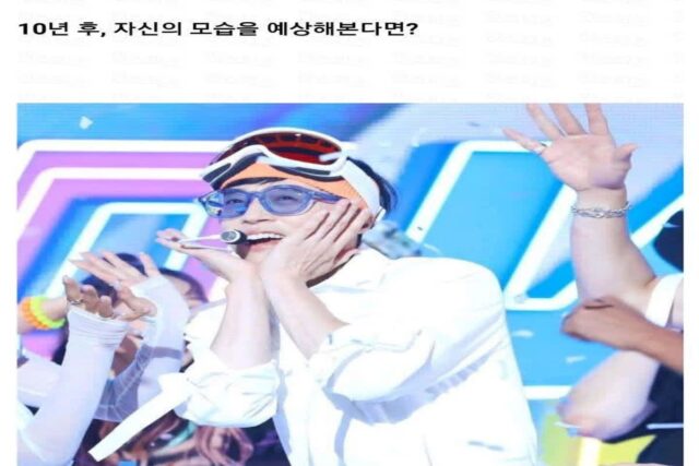 10년후에는 어떨 것 같냐는 질문을 받은 05시즌 유재석