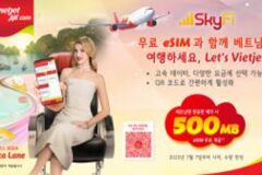 비엣젯항공, 연말 맞아 베트남 여행객 대상 ‘무료 eSIM+면세 혜택’ 프로모션 진행