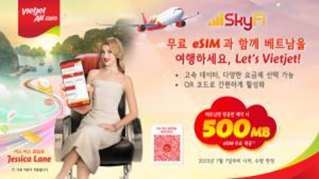비엣젯항공, 연말 맞아 베트남 여행객 대상 ‘무료 eSIM+면세 혜택’ 프로모션 진행