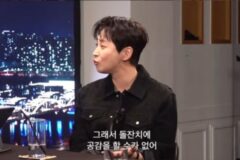 딘딘 “돌잔치 공감 못 해…축의금 냈는데 또 내는 건 부담” 소신 고백