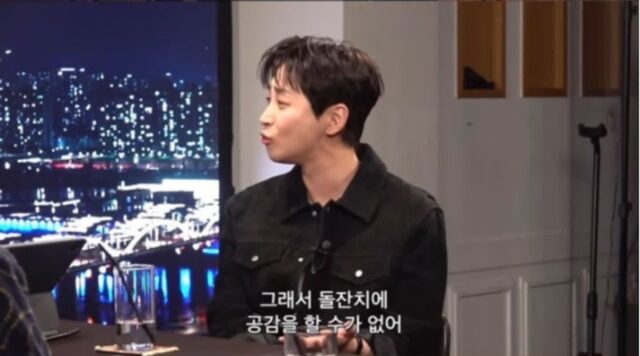 딘딘 “돌잔치 공감 못 해…축의금 냈는데 또 내는 건 부담” 소신 고백