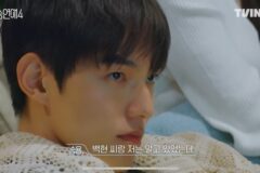 [환승연애4] 시청자 하차할까봐 급하게 푼 거 같다는 여행지 new 예고편