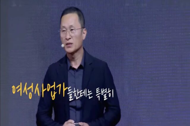 20,30대 개 고양이 키우지 마세요로 유명한 사업가의 다음 말