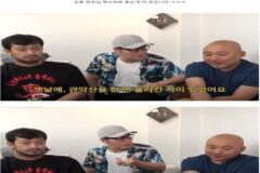 김풍 전여친이랑 등산 간 썰