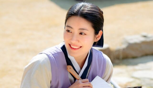 남지현 8년 만의 사극, ‘은애하는 도적님아’ 빛나는 컴백