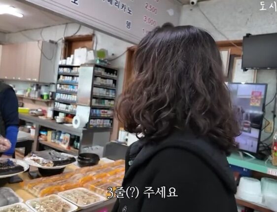 저는 김밥 한 줄이면 될 거 같은데…