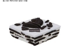 시즌메뉴 각잡고 띄우려는 듯한 투썸플레이스