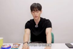 ??? :: 제일 살찌는 게 과자예요